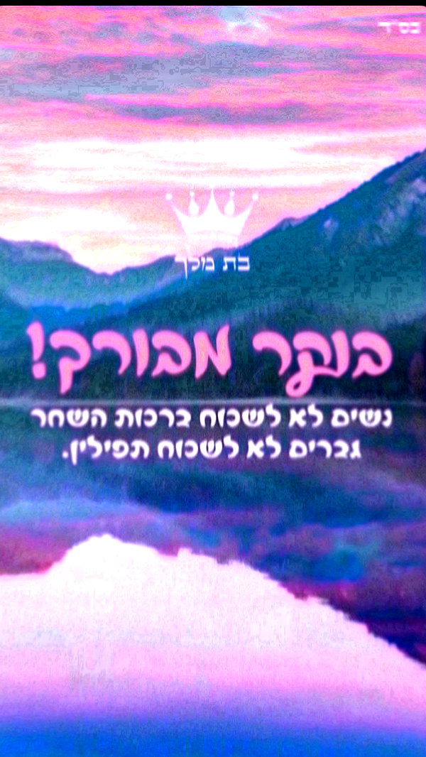 mai_rokah mai_rokah archive image