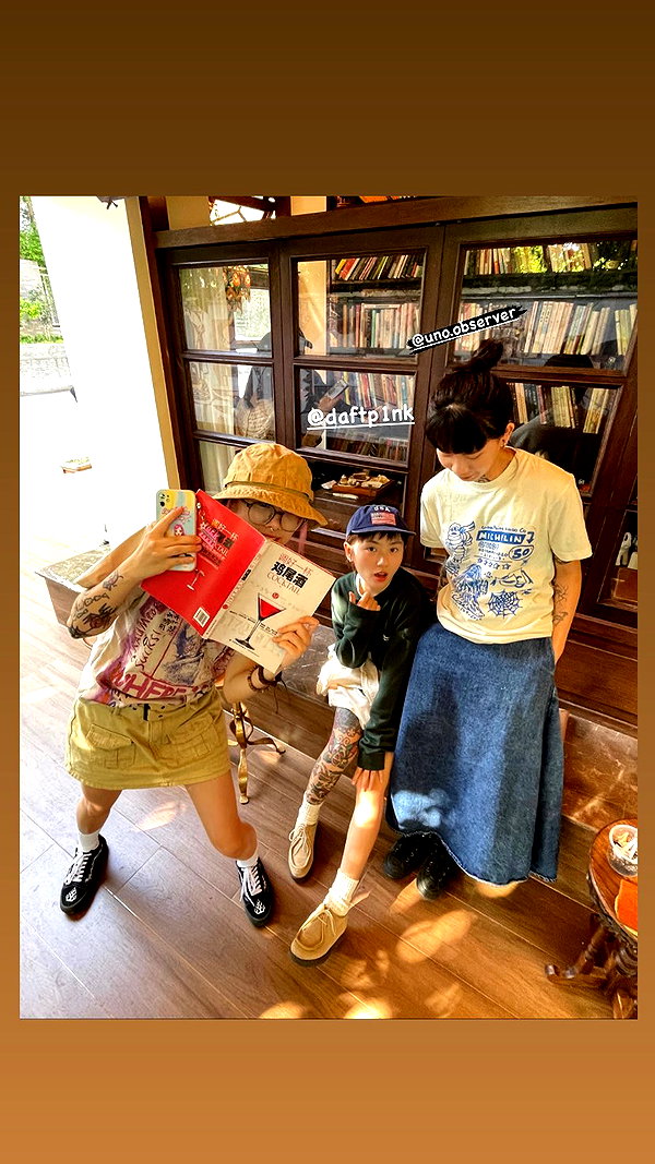 maomao.418 instagram image archive image