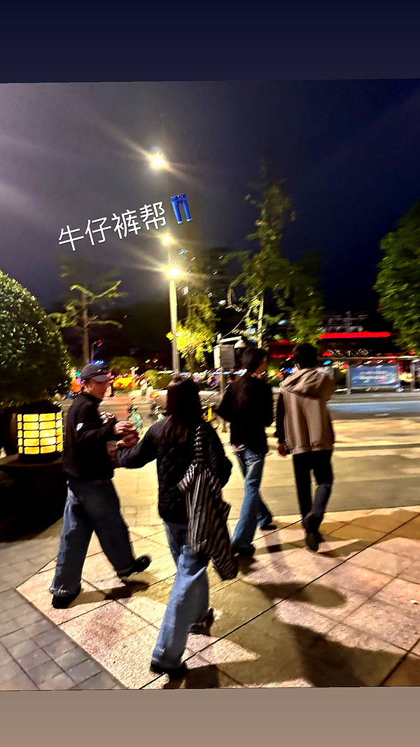 maomao.418 instagram image archive image