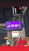 maomao.418 Altpins Profile Picture