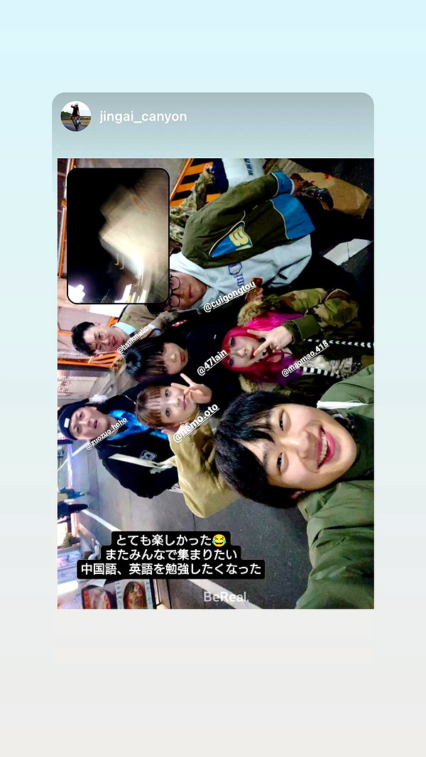 maomao.418 maomao.418 archive image