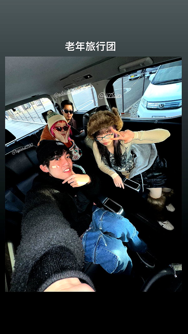 maomao.418 maomao.418 archive image