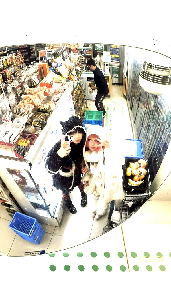 maomao.418 instagram image archive image