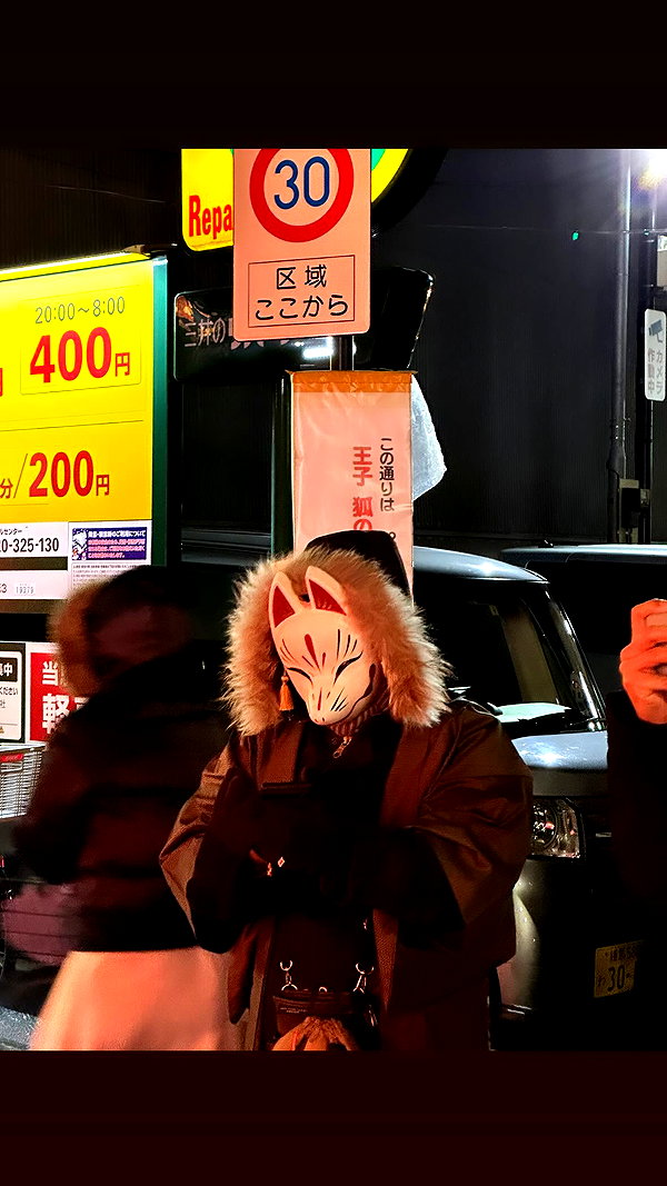 maomao.418 maomao.418 archive image