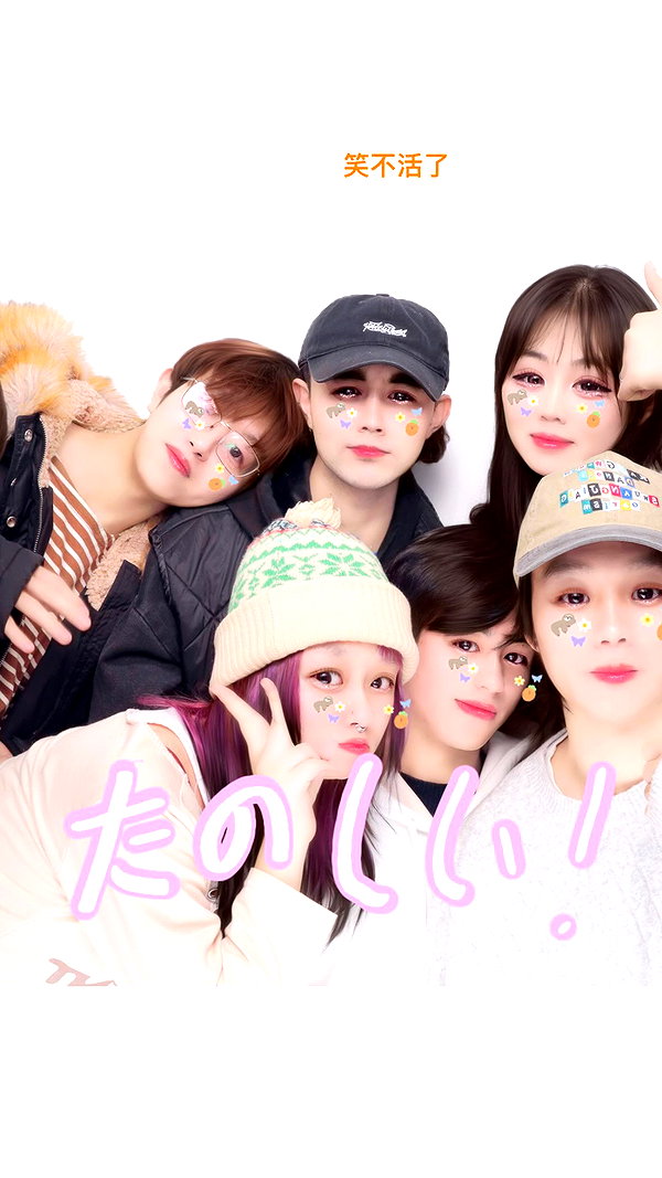 maomao.418 maomao.418 archive image