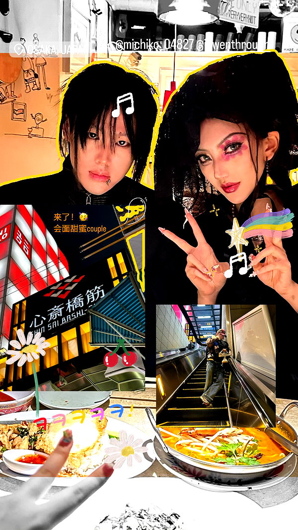 maomao.418 maomao.418 archive image