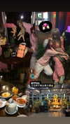 maomao.418 Altpins Profile Picture
