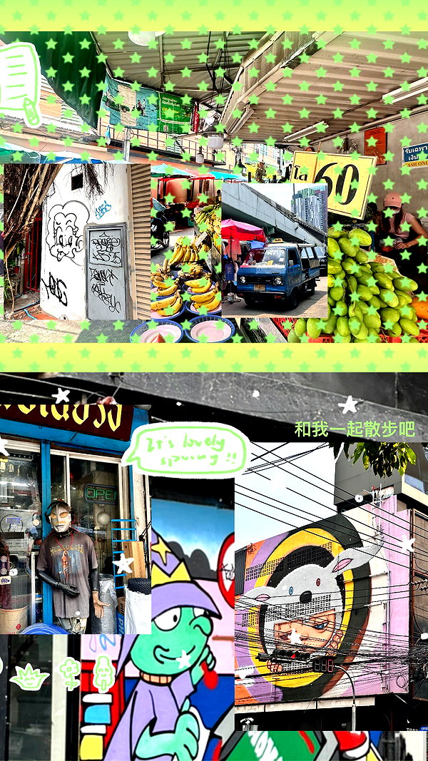 maomao.418 maomao.418 archive image