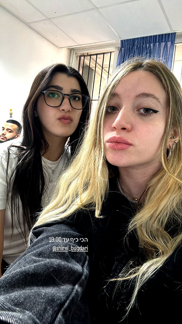 maor.d_ instagram image archive image