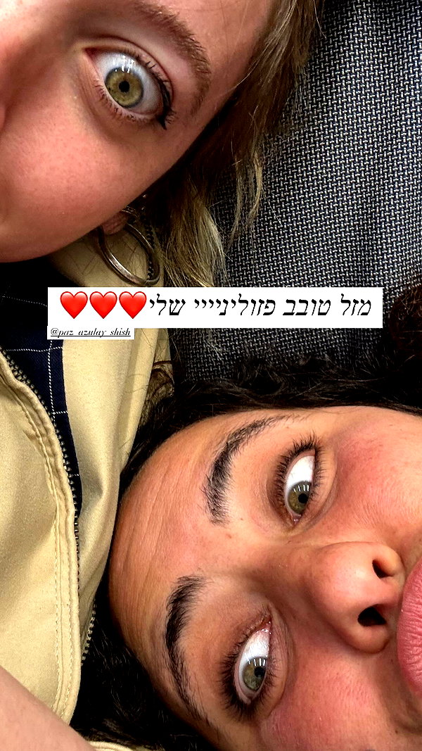 maor.d_ maor.d_ archive image