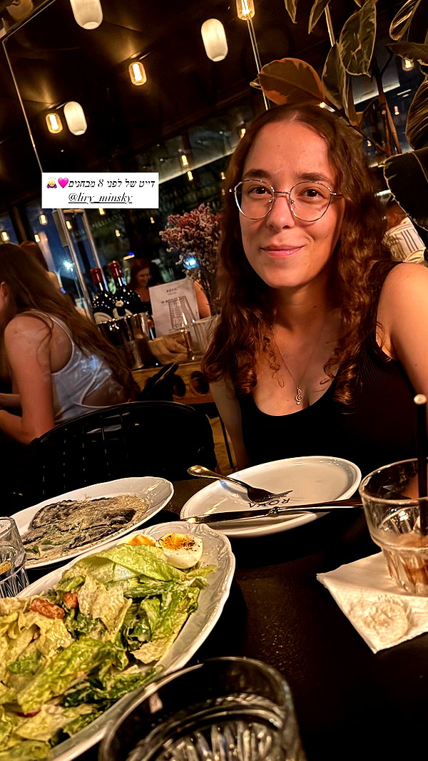 maor.d_ maor.d_ archive image
