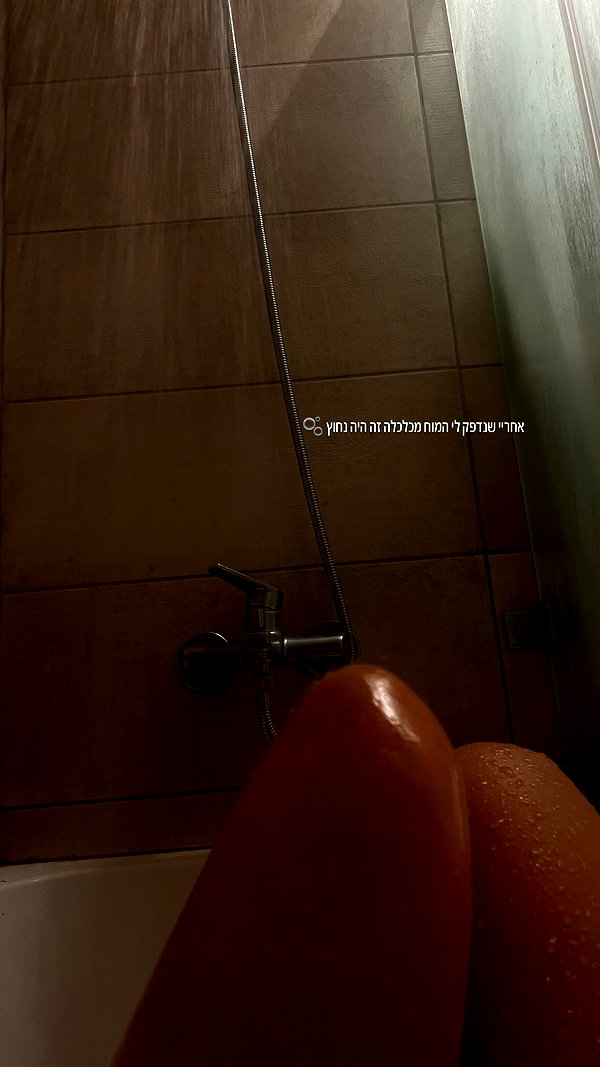 maria_vaisburd instagram image archive image