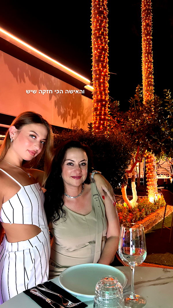 maria_vaisburd instagram image archive image