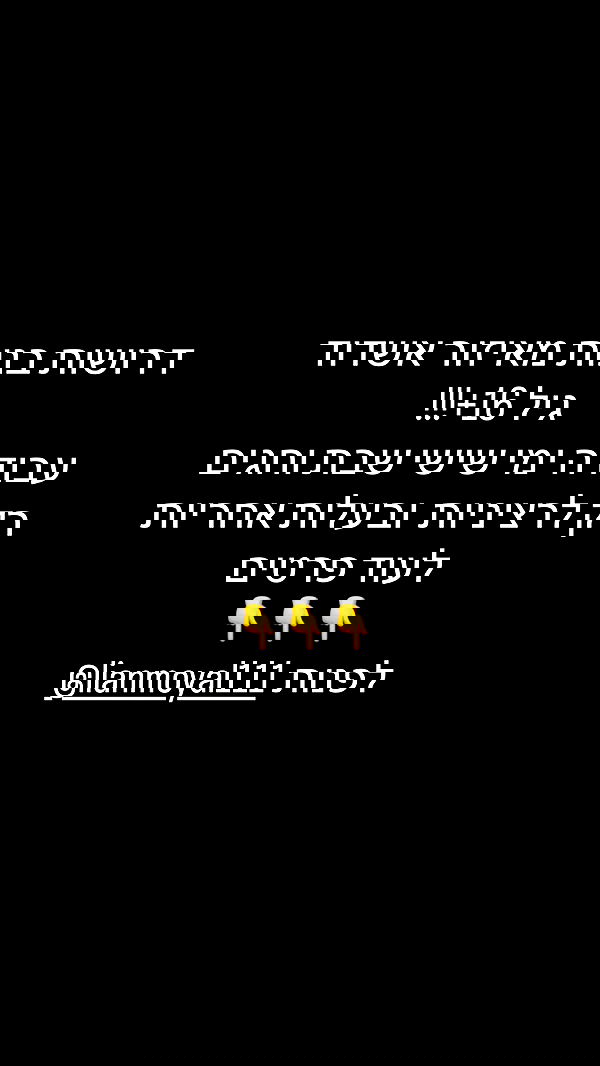 mariana.ostap mariana.ostap archive image