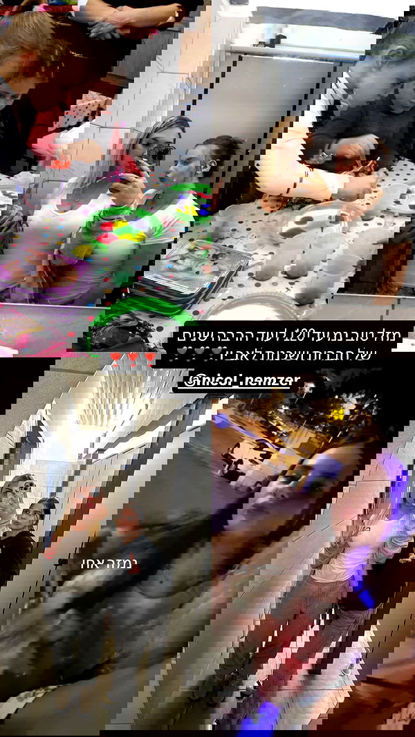 mariana.ostap mariana.ostap archive image