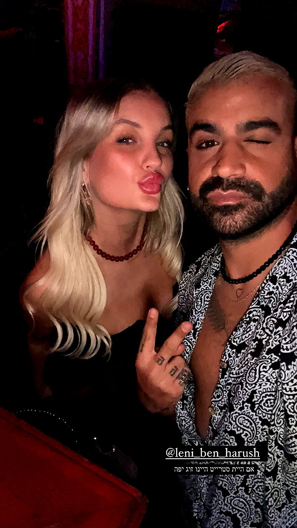 marinush_l instagram image archive image