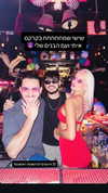 marinush_l Altpins Profile Picture