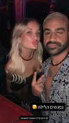 marinush_l Altpins Profile Picture