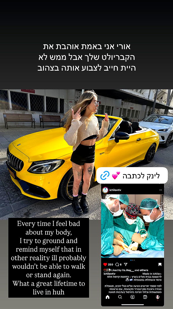 marsonargo instagram image archive image
