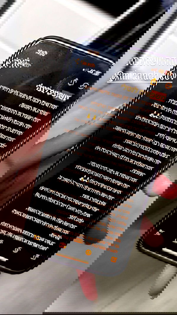 marsonargo marsonargo archive image