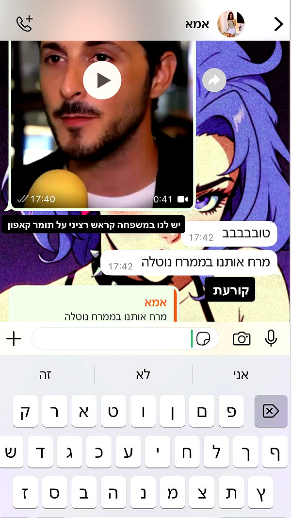 may.kaminski instagram image archive image