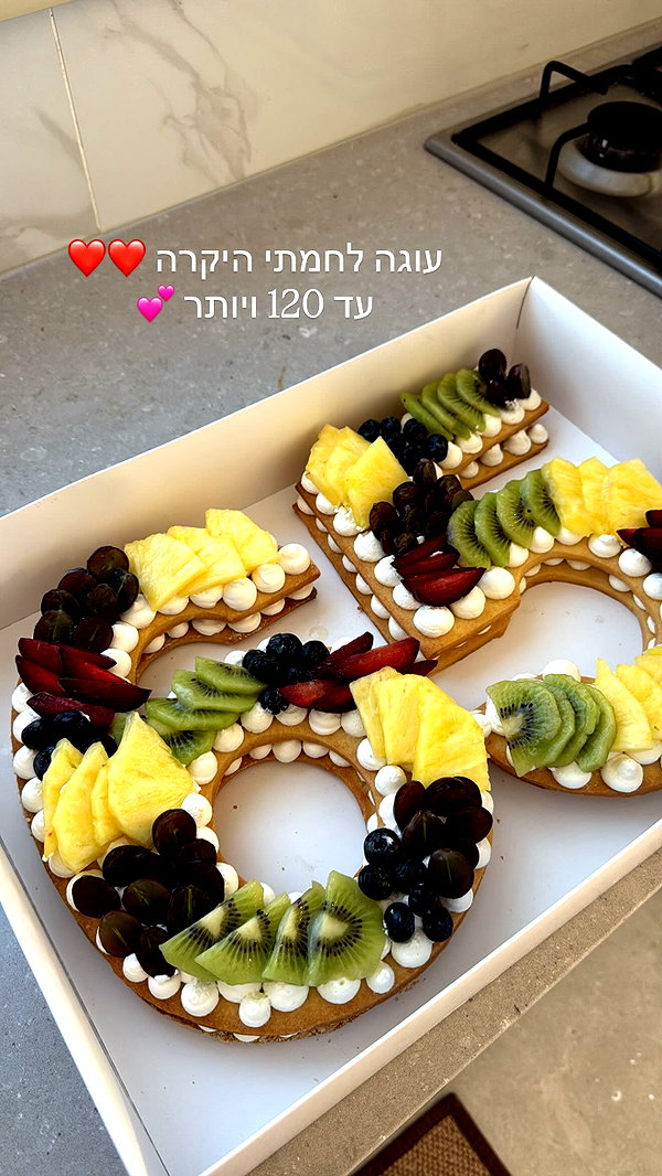 may__benlulu instagram image archive image