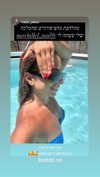 may__hillel Altpins Profile Picture