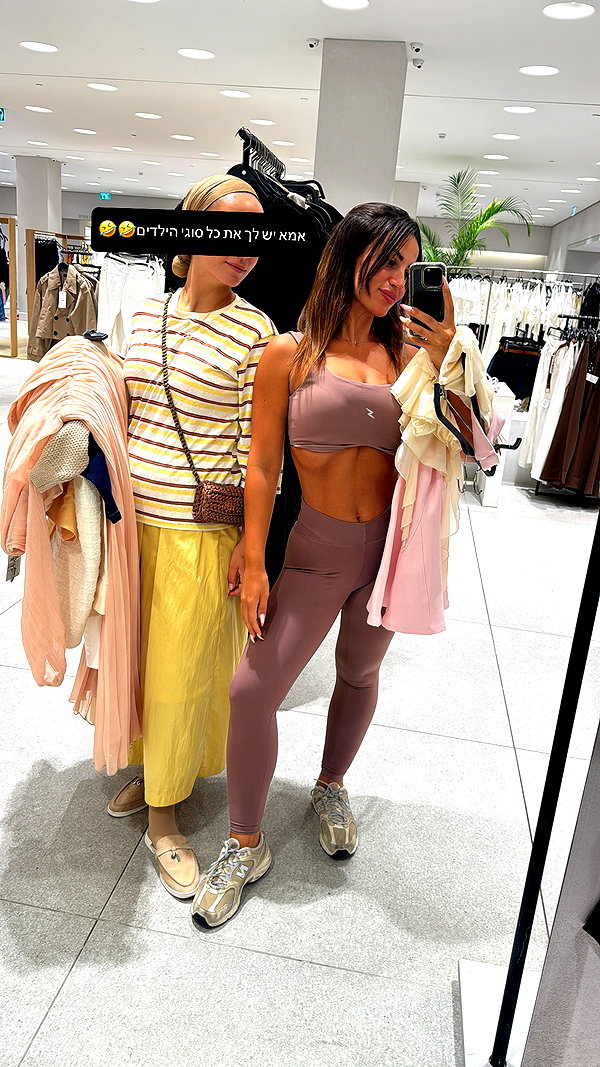 may__hillel instagram image archive image