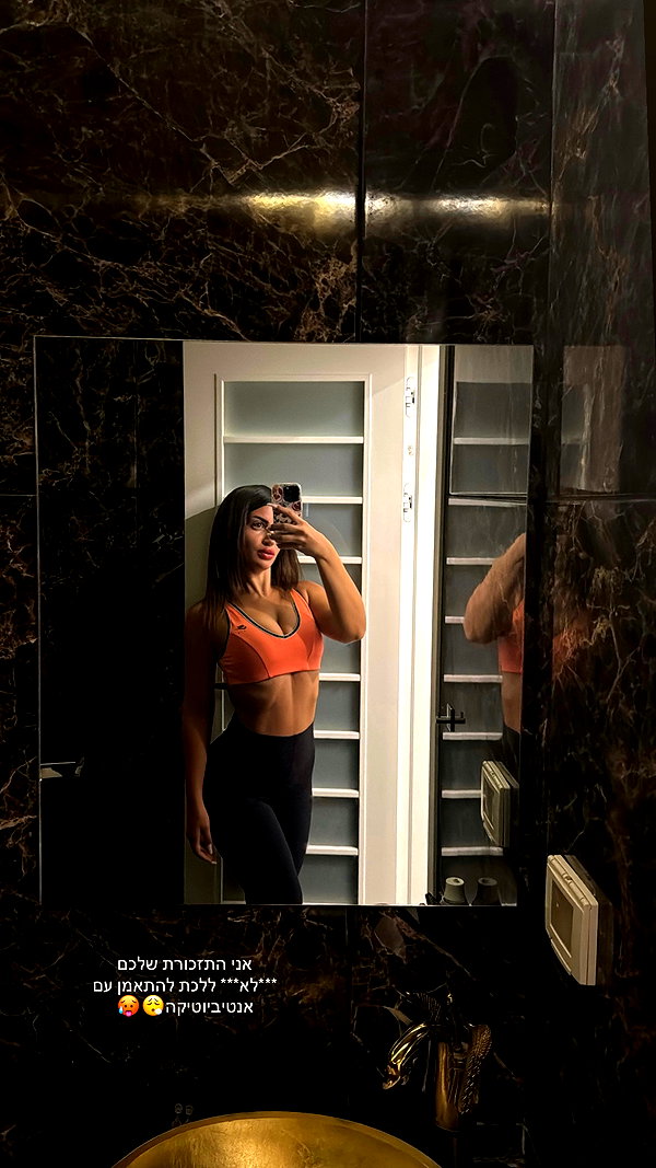 may__hillel instagram image archive image