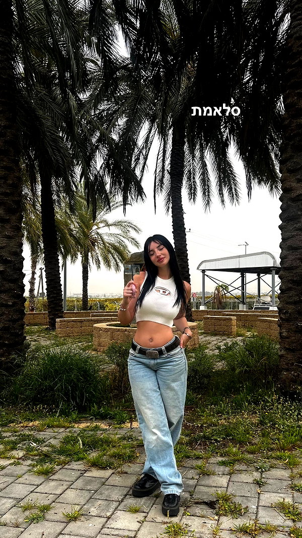 mayaellron instagram image archive image