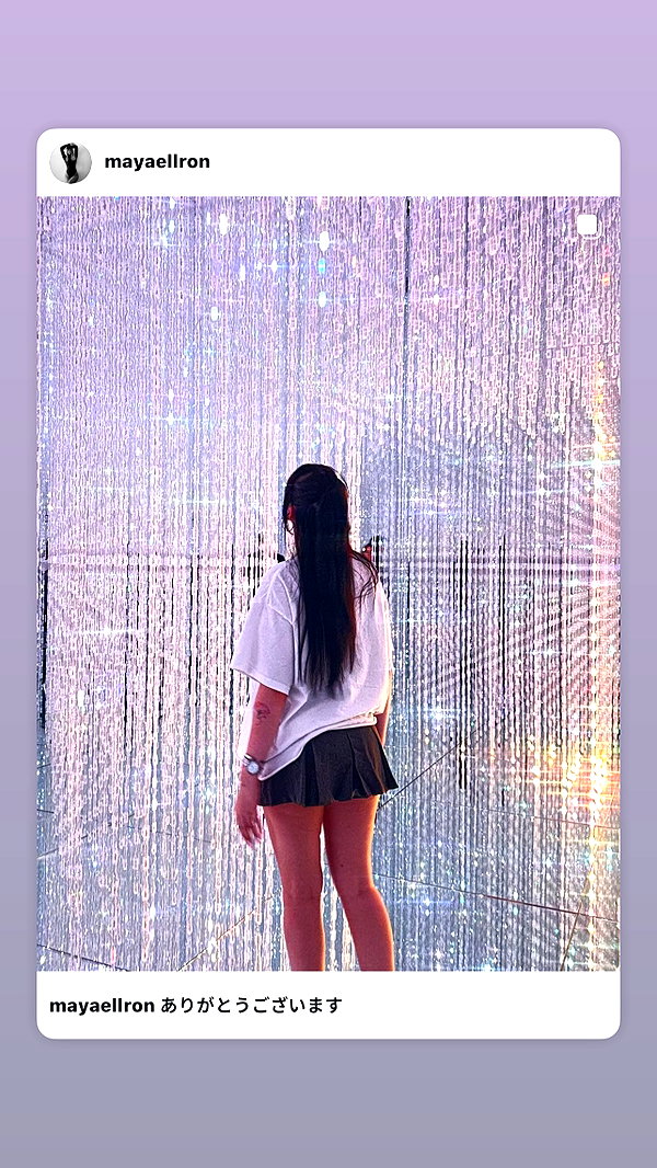 mayaellron instagram image archive image