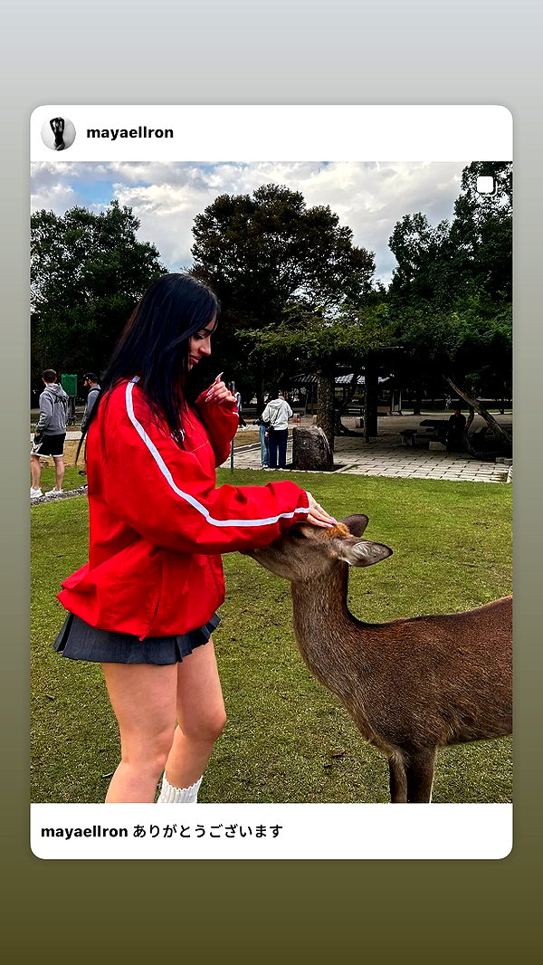 mayaellron instagram image archive image