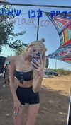 mayamarinos Altpins Profile Picture