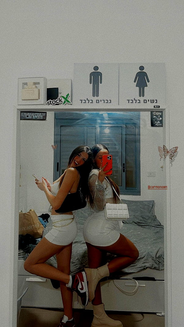 mayayeffet instagram image archive image