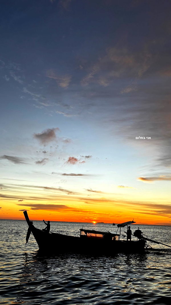 mayayeffet instagram image archive image