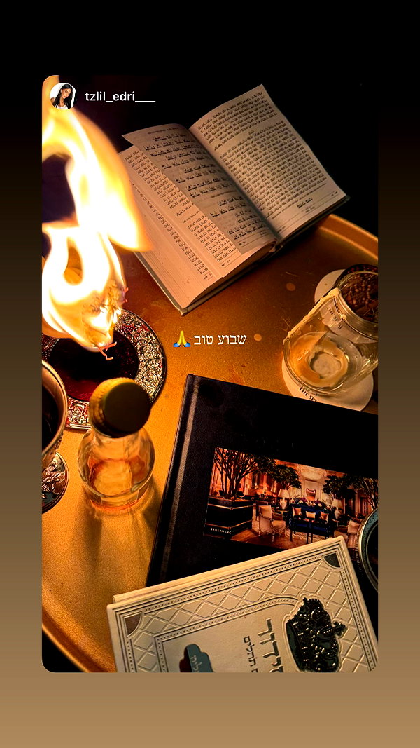 mayedri1 instagram image archive image