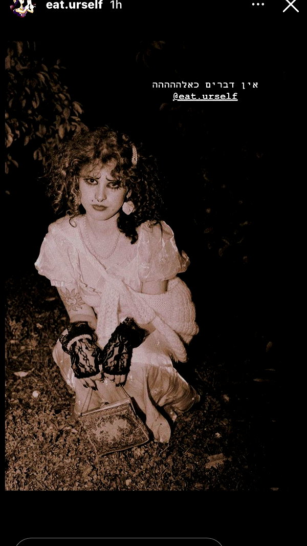 mbbyaya instagram image archive image