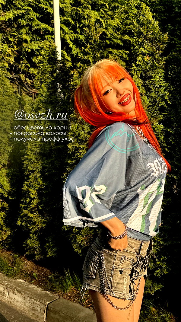 meeyinara instagram image archive image