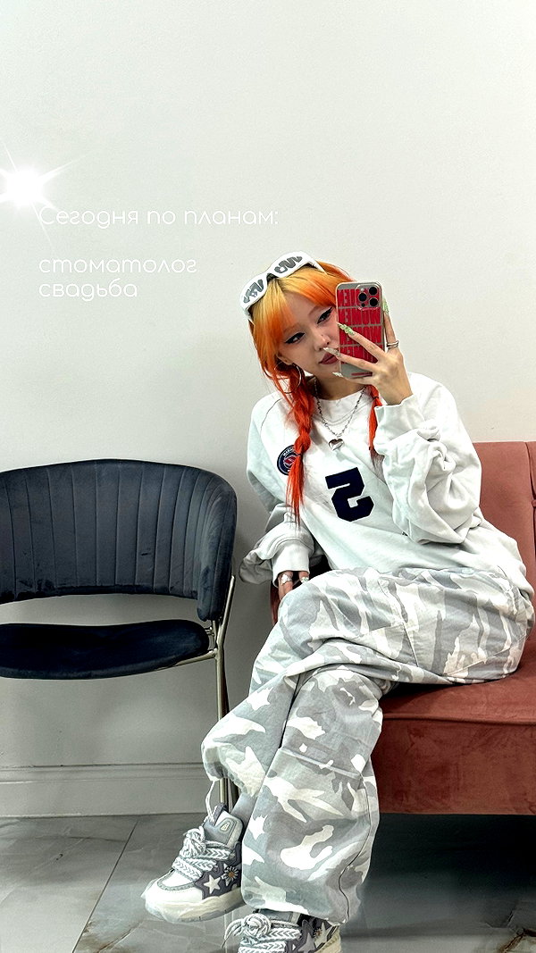 meeyinara instagram image archive image