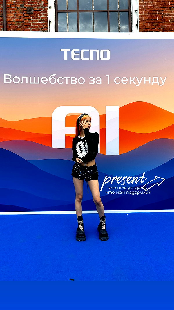 meeyinara instagram image archive image