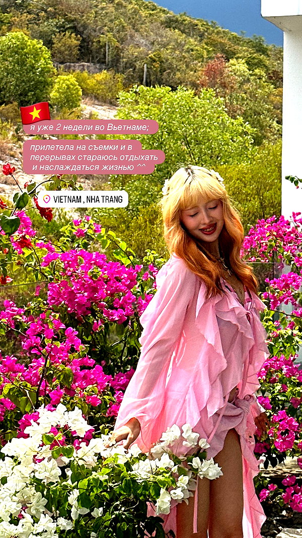meeyinara instagram image archive image