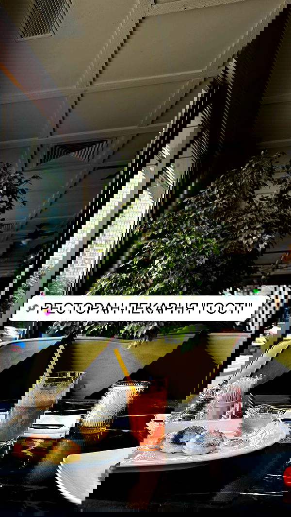 meleeva meleeva archive image