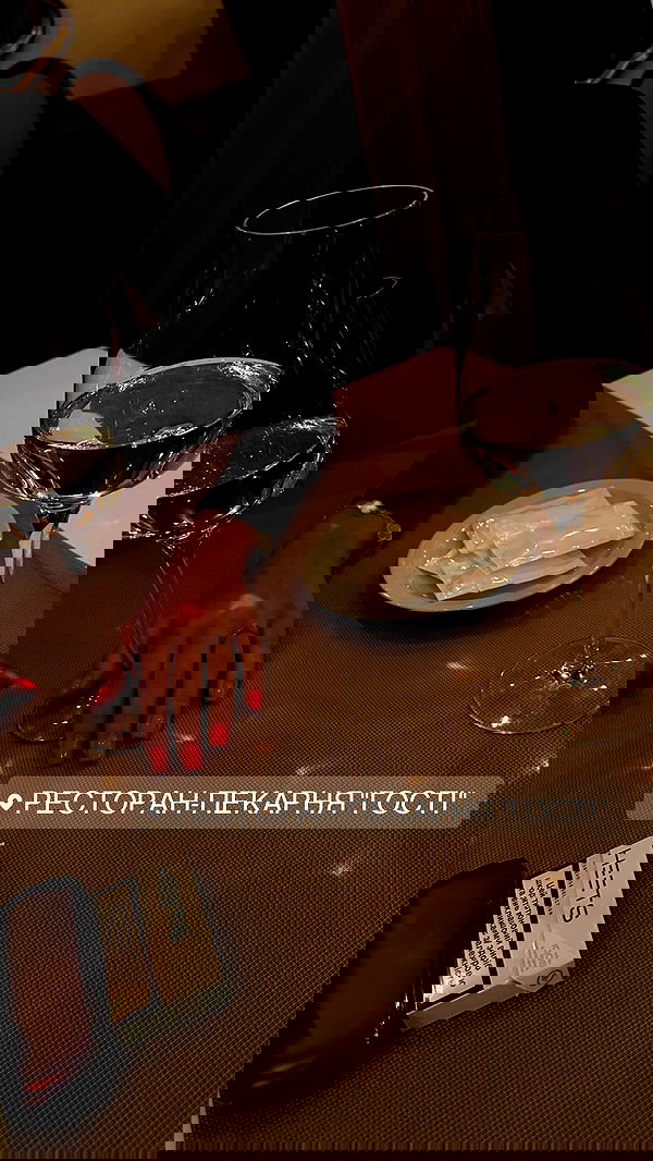 meleeva meleeva archive image