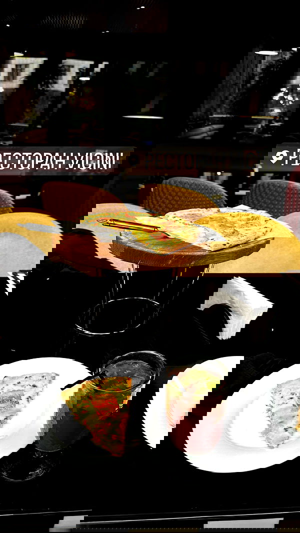 meleeva meleeva archive image