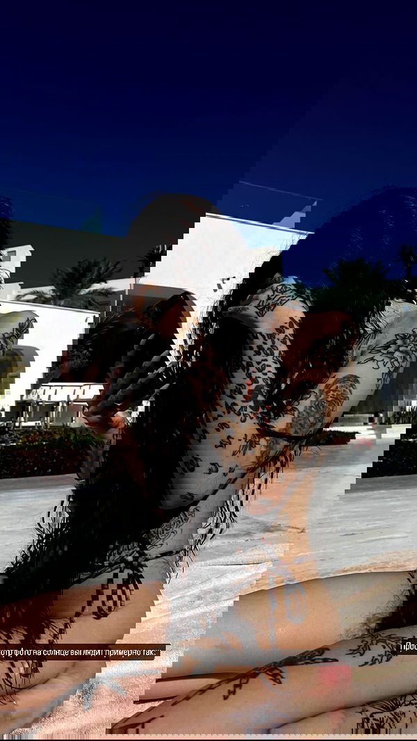 meleeva meleeva archive image