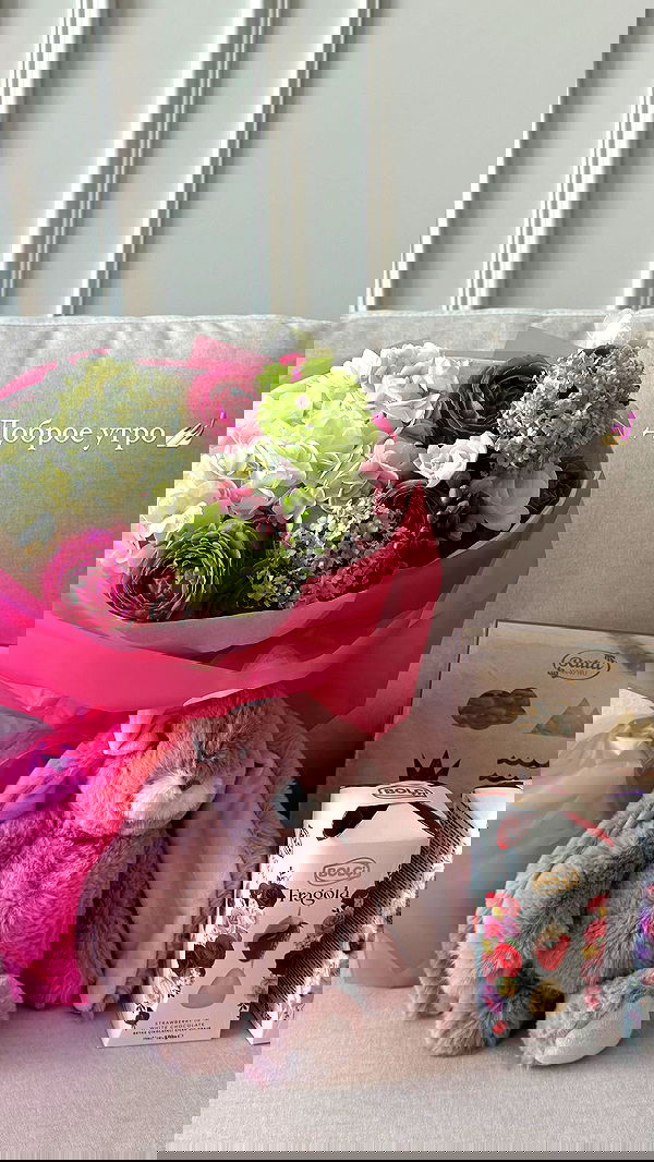 meleeva meleeva archive image