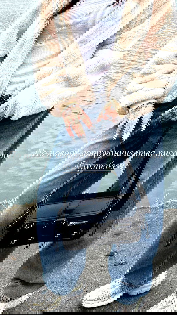 meleeva meleeva archive image