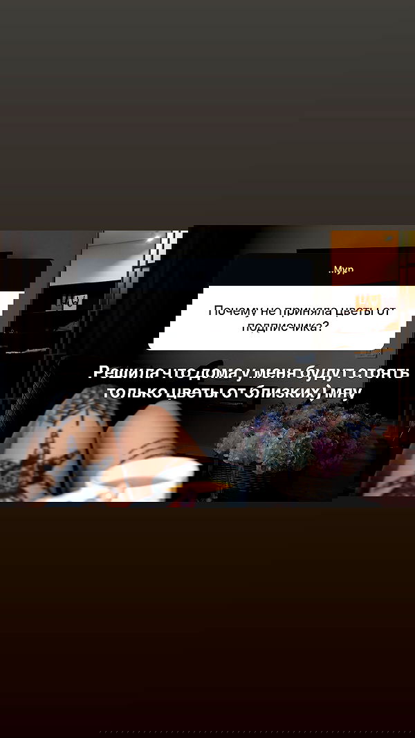 meleeva meleeva archive image