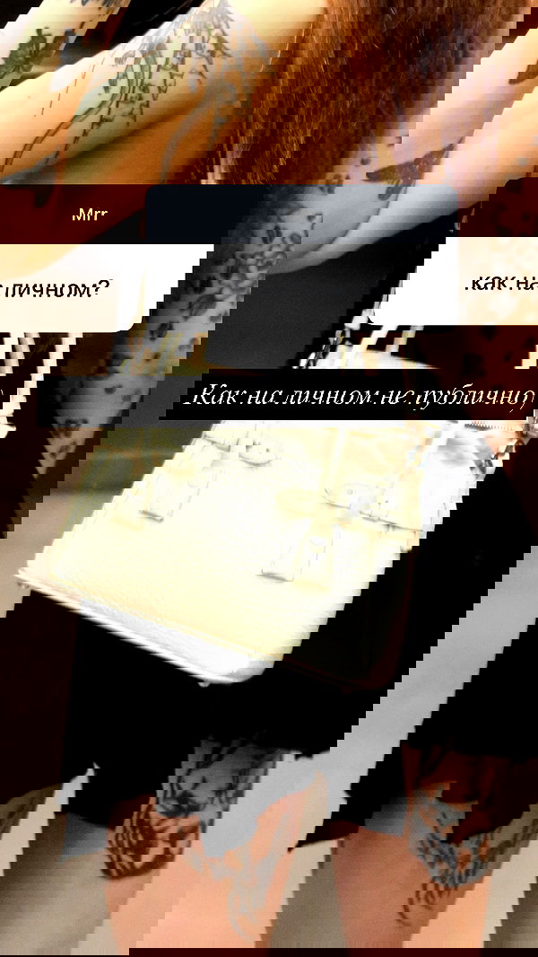 meleeva meleeva archive image