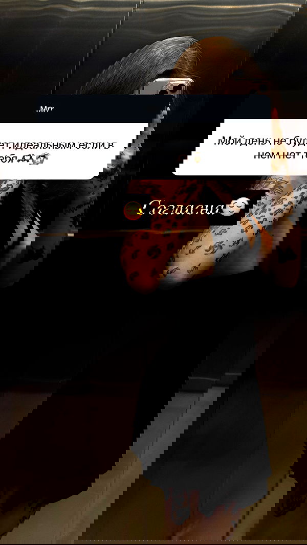 meleeva meleeva archive image